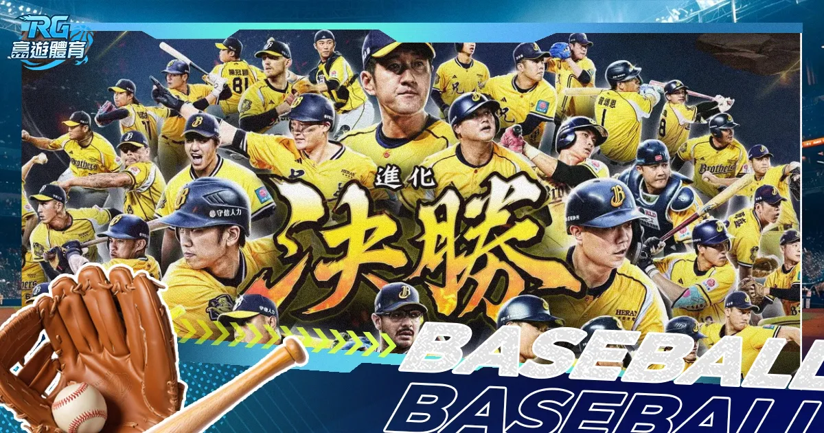 曼联争,岁昆达与英,超前三强交,体育彩票,足彩,足球彩票,北京PK10赛车,足彩比分直播,足球比分直播,北京PK10赛车足球,彩票,彩票网,北京PK10赛车网,福利彩票