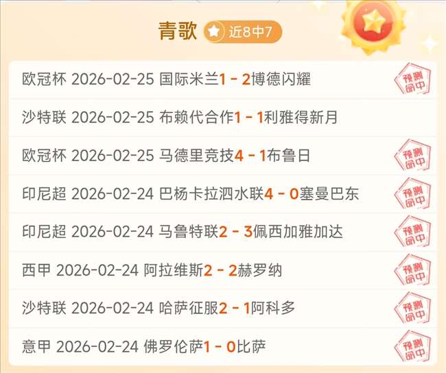 中国女排新,任主教练和,集训名单即,体育彩票,足彩,足球彩票,北京PK10赛车,足彩比分直播,足球比分直播,北京PK10赛车足球,彩票,彩票网,北京PK10赛车网,福利彩票