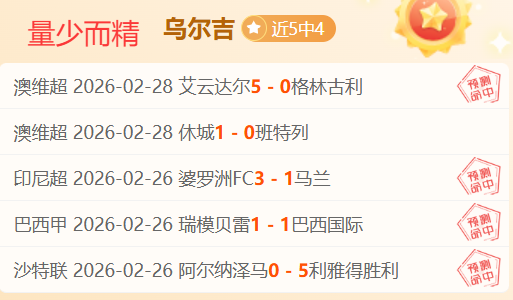 夜幕之下百,奥游戏走火,测试期号,体育彩票,足彩,足球彩票,北京PK10赛车,足彩比分直播,足球比分直播,北京PK10赛车足球,彩票,彩票网,北京PK10赛车网,福利彩票