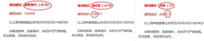 水球亚锦赛,男队负伊朗,告别决赛争,体育彩票,足彩,足球彩票,北京PK10赛车,足彩比分直播,足球比分直播,北京PK10赛车足球,彩票,彩票网,北京PK10赛车网,福利彩票