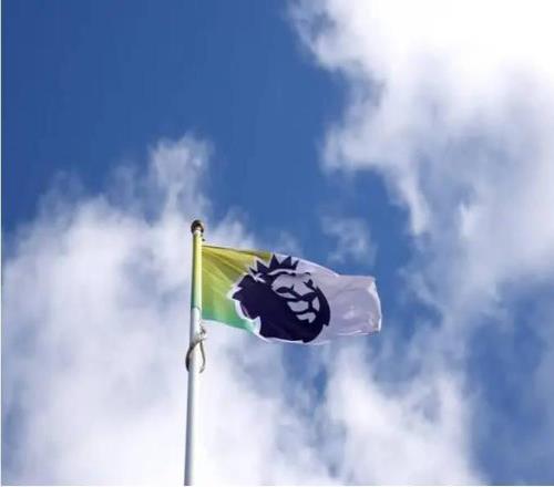 拜仁,负于波鸿,凯恩进球后,体育彩票,足彩,足球彩票,北京PK10赛车,足彩比分直播,足球比分直播,北京PK10赛车足球,彩票,彩票网,北京PK10赛车网,福利彩票