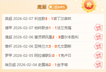 曼联考虑迁,移训练基地,卡灵顿扩建,体育彩票,足彩,足球彩票,北京PK10赛车,足彩比分直播,足球比分直播,北京PK10赛车足球,彩票,彩票网,北京PK10赛车网,福利彩票