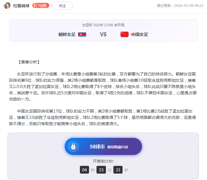 罗马上世纪,第三人诞生,多夫比克意,体育彩票,足彩,足球彩票,北京PK10赛车,足彩比分直播,足球比分直播,北京PK10赛车足球,彩票,彩票网,北京PK10赛车网,福利彩票