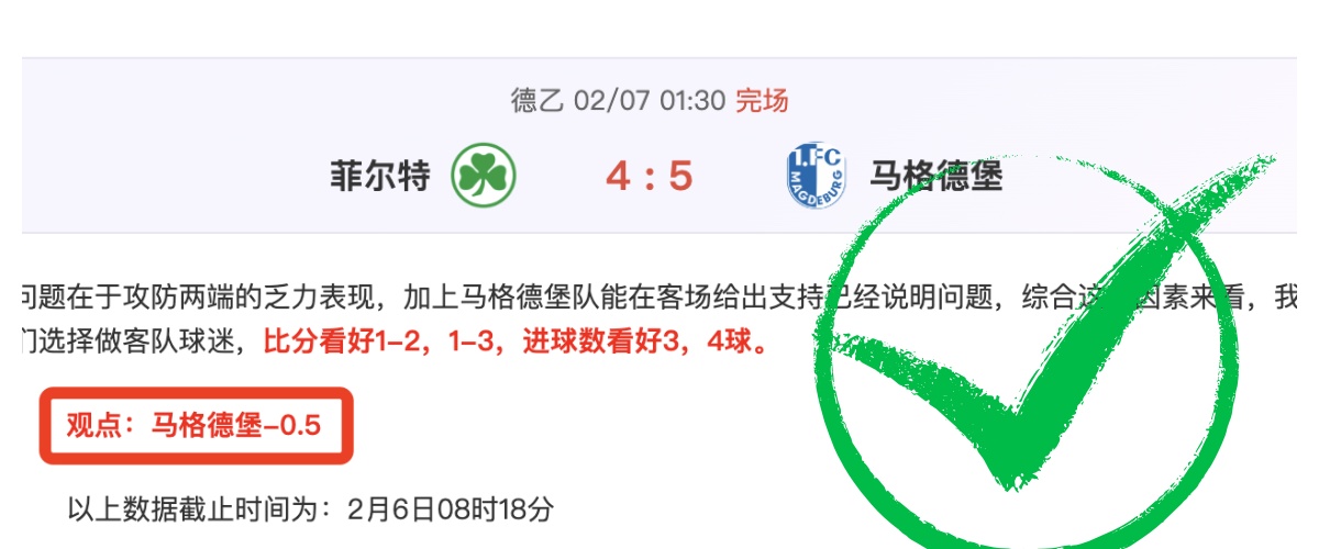 富蘭克林傑,克遜加盟球,特奎維恩史,体育彩票,足彩,足球彩票,北京PK10赛车,足彩比分直播,足球比分直播,北京PK10赛车足球,彩票,彩票网,北京PK10赛车网,福利彩票