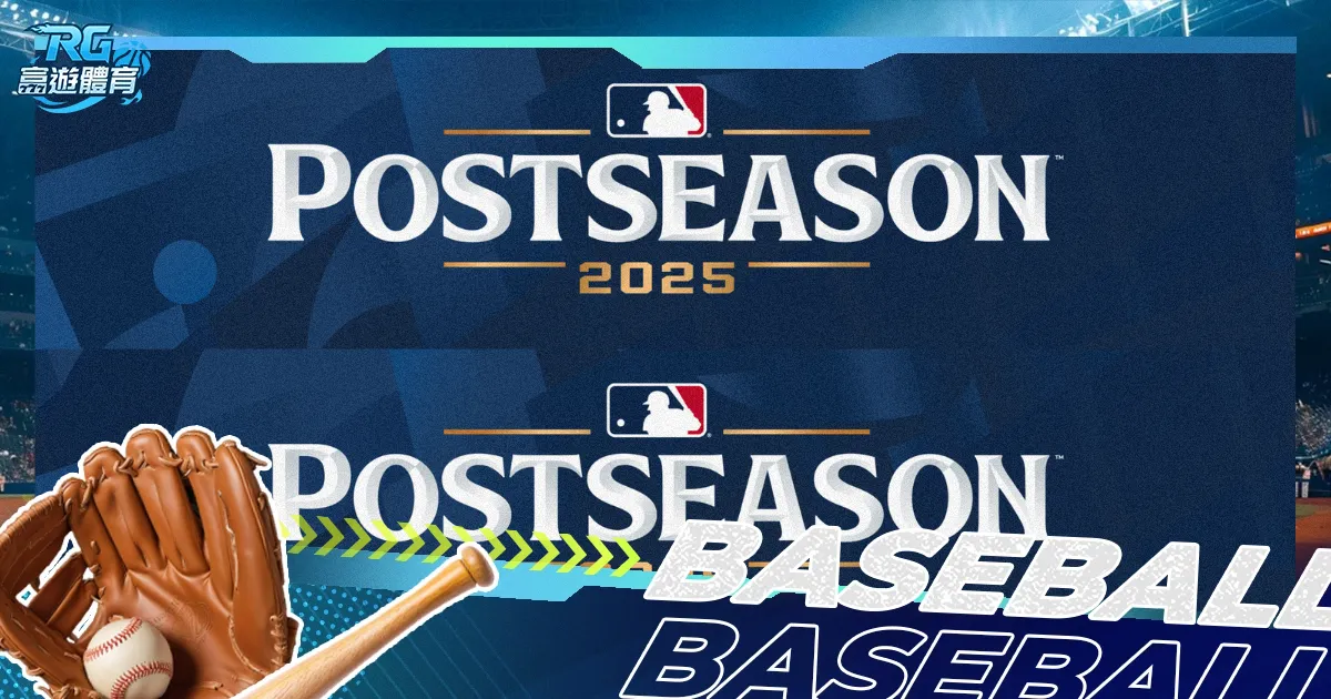 京多安重返,曼城,自由身签约,体育彩票,足彩,足球彩票,北京PK10赛车,足彩比分直播,足球比分直播,北京PK10赛车足球,彩票,彩票网,北京PK10赛车网,福利彩票