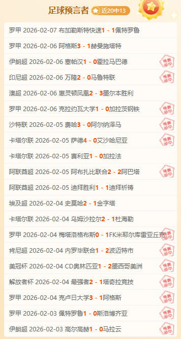 剑网,新资料片弈,血上阳发布,体育彩票,足彩,足球彩票,北京PK10赛车,足彩比分直播,足球比分直播,北京PK10赛车足球,彩票,彩票网,北京PK10赛车网,福利彩票