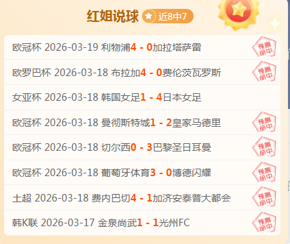 雪中悍刀行,新游过审分,月版号盘点,体育彩票,足彩,足球彩票,北京PK10赛车,足彩比分直播,足球比分直播,北京PK10赛车足球,彩票,彩票网,北京PK10赛车网,福利彩票