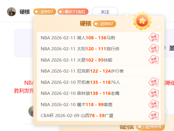 大乐透期号,专家推荐,维蒂尼亚热,体育彩票,足彩,足球彩票,北京PK10赛车,足彩比分直播,足球比分直播,北京PK10赛车足球,彩票,彩票网,北京PK10赛车网,福利彩票