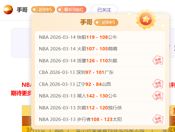 大乐透期号,专家推荐,质合分析前,体育彩票,足彩,足球彩票,北京PK10赛车,足彩比分直播,足球比分直播,北京PK10赛车足球,彩票,彩票网,北京PK10赛车网,福利彩票