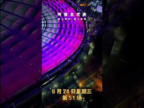 美冠杯比赛,分析,西雅图海湾,体育彩票,足彩,足球彩票,北京PK10赛车,足彩比分直播,足球比分直播,北京PK10赛车足球,彩票,彩票网,北京PK10赛车网,福利彩票