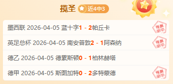 刘国梁着重,指出,中国乒乓球,体育彩票,足彩,足球彩票,北京PK10赛车,足彩比分直播,足球比分直播,北京PK10赛车足球,彩票,彩票网,北京PK10赛车网,福利彩票