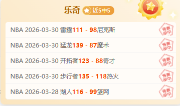 拜仁狂胜法,蘭克福,馬內四球穆,体育彩票,足彩,足球彩票,北京PK10赛车,足彩比分直播,足球比分直播,北京PK10赛车足球,彩票,彩票网,北京PK10赛车网,福利彩票