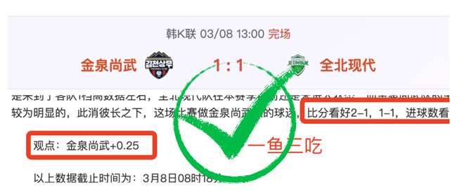 大乐透期号,专家推荐,客队挑战强,体育彩票,足彩,足球彩票,北京PK10赛车,足彩比分直播,足球比分直播,北京PK10赛车足球,彩票,彩票网,北京PK10赛车网,福利彩票
