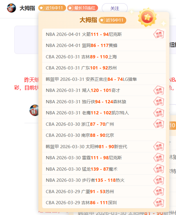 大乐透期号,专家推荐,客队挑战强,体育彩票,足彩,足球彩票,北京PK10赛车,足彩比分直播,足球比分直播,北京PK10赛车足球,彩票,彩票网,北京PK10赛车网,福利彩票