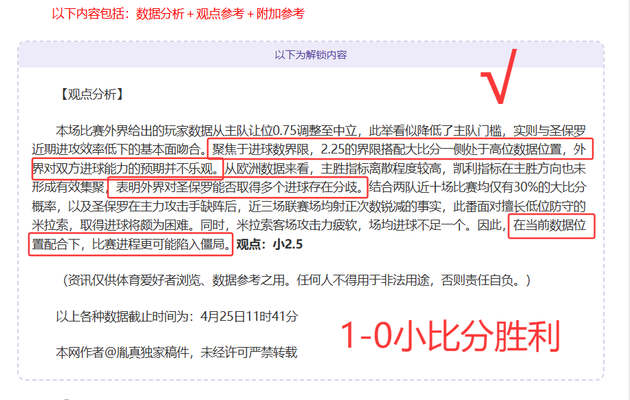 大乐透期号,专家推荐,质合分析前,体育彩票,足彩,足球彩票,北京PK10赛车,足彩比分直播,足球比分直播,北京PK10赛车足球,彩票,彩票网,北京PK10赛车网,福利彩票