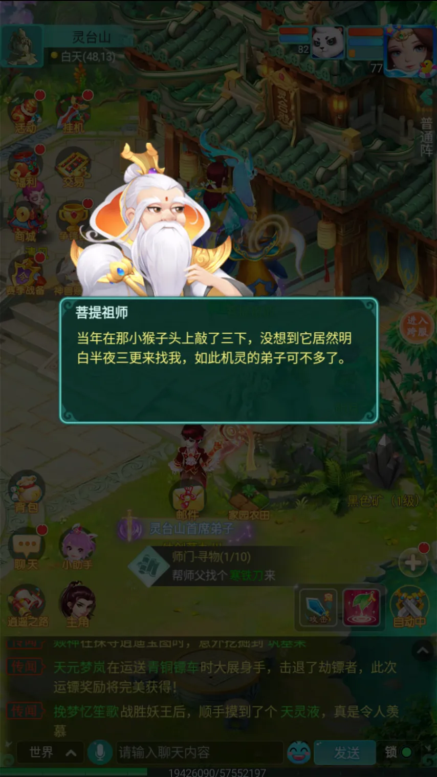 大乐透期号,专家推荐分,谁实力更胜,体育彩票,足彩,足球彩票,北京PK10赛车,足彩比分直播,足球比分直播,北京PK10赛车足球,彩票,彩票网,北京PK10赛车网,福利彩票