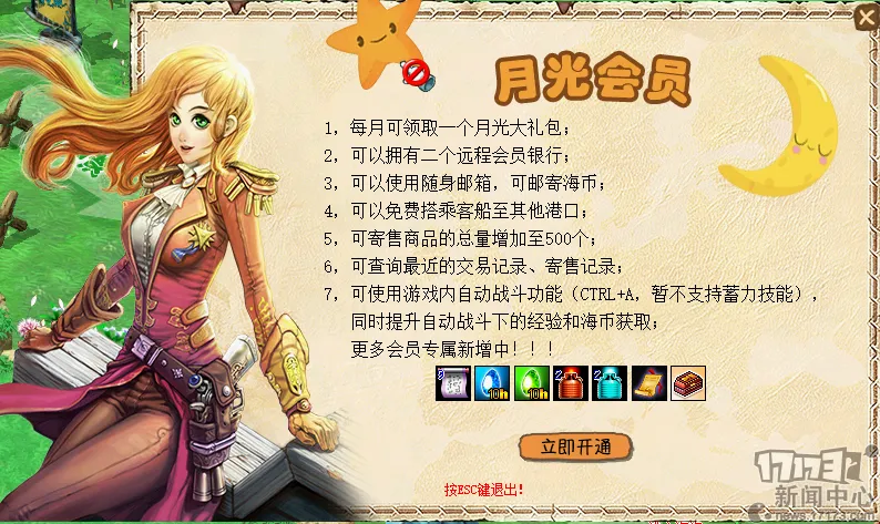 北京,赛车,资讯,体育彩票,足彩,足球彩票,北京PK10赛车,足彩比分直播,足球比分直播,北京PK10赛车足球,彩票,彩票网,北京PK10赛车网,福利彩票