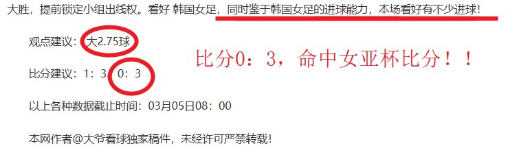北京,赛车,资讯,体育彩票,足彩,足球彩票,北京PK10赛车,足彩比分直播,足球比分直播,北京PK10赛车足球,彩票,彩票网,北京PK10赛车网,福利彩票