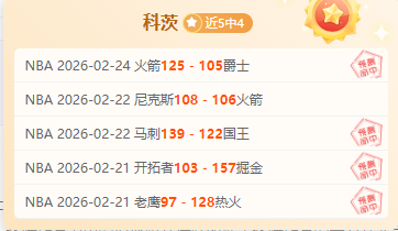 北京,赛车,资讯,体育彩票,足彩,足球彩票,北京PK10赛车,足彩比分直播,足球比分直播,北京PK10赛车足球,彩票,彩票网,北京PK10赛车网,福利彩票