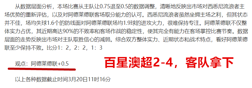 北京,赛车,资讯,体育彩票,足彩,足球彩票,北京PK10赛车,足彩比分直播,足球比分直播,北京PK10赛车足球,彩票,彩票网,北京PK10赛车网,福利彩票