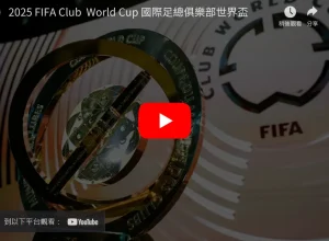 北京,赛车,资讯,体育彩票,足彩,足球彩票,北京PK10赛车,足彩比分直播,足球比分直播,北京PK10赛车足球,彩票,彩票网,北京PK10赛车网,福利彩票
