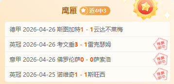 北京,赛车,资讯,体育彩票,足彩,足球彩票,北京PK10赛车,足彩比分直播,足球比分直播,北京PK10赛车足球,彩票,彩票网,北京PK10赛车网,福利彩票