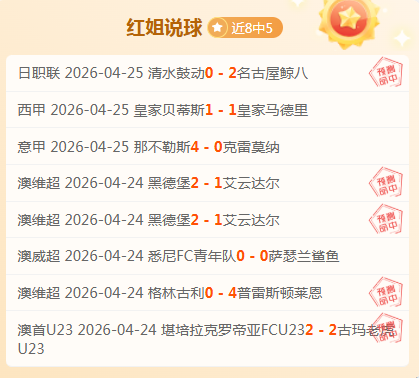 北京,赛车,资讯,体育彩票,足彩,足球彩票,北京PK10赛车,足彩比分直播,足球比分直播,北京PK10赛车足球,彩票,彩票网,北京PK10赛车网,福利彩票