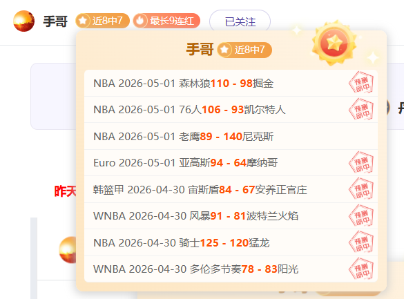 北京,赛车,资讯,体育彩票,足彩,足球彩票,北京PK10赛车,足彩比分直播,足球比分直播,北京PK10赛车足球,彩票,彩票网,北京PK10赛车网,福利彩票