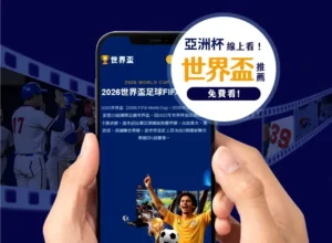 北京,赛车,资讯,体育彩票,足彩,足球彩票,北京PK10赛车,足彩比分直播,足球比分直播,北京PK10赛车足球,彩票,彩票网,北京PK10赛车网,福利彩票
