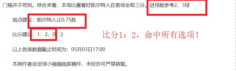 北京,赛车,资讯,体育彩票,足彩,足球彩票,北京PK10赛车,足彩比分直播,足球比分直播,北京PK10赛车足球,彩票,彩票网,北京PK10赛车网,福利彩票