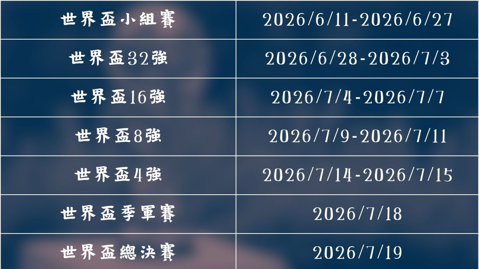 北京,赛车,资讯,体育彩票,足彩,足球彩票,北京PK10赛车,足彩比分直播,足球比分直播,北京PK10赛车足球,彩票,彩票网,北京PK10赛车网,福利彩票