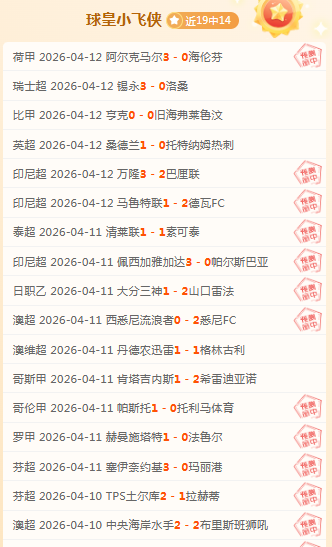 北京,赛车,资讯,体育彩票,足彩,足球彩票,北京PK10赛车,足彩比分直播,足球比分直播,北京PK10赛车足球,彩票,彩票网,北京PK10赛车网,福利彩票