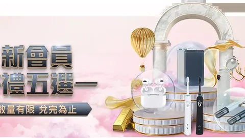 山东女排逆袭辽宁，天津与河北一局惊险取胜，全运资格赛圆满结束