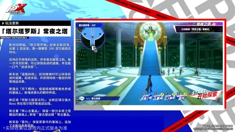 新春炮龙舞动宾阳，龙腾盛世喜庆浓