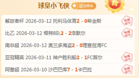 李倩赢得75公斤级拳击金牌，中国女子拳击队揽3金2银圆满收官。