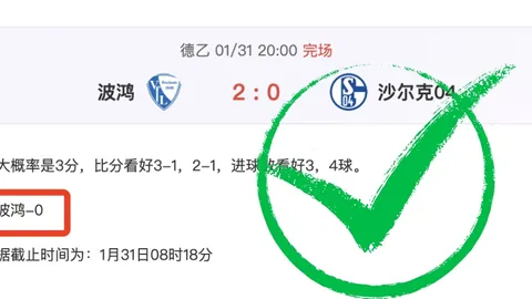 梅西大乐透期号专家推荐：质合分析前区十码，进球数第一第二对比