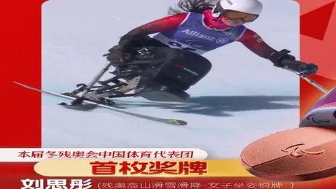 西区火箭本赛季连克9强敌，囊括骑士、太阳、76人等豪门。