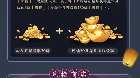 国米双核缺阵大乐透期号专家质合分析推荐前区十码