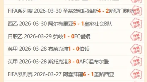 韩国魂游新预告发布：神秘日期揭晓