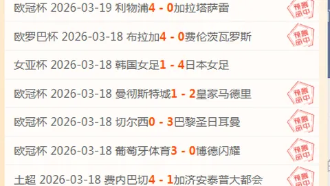 雪中悍刀行IP新游过审分析：2026年2月版号盘点