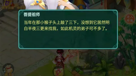 大乐透期号专家推荐分析：谁实力更胜一筹