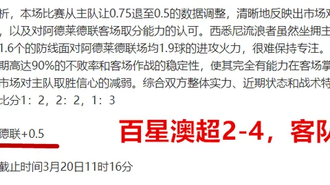 北京PK10赛车 资讯 133315 g9k