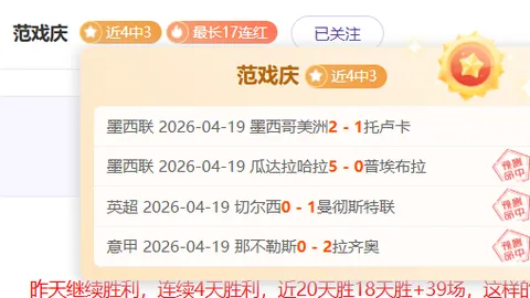 魔兽世界：龙眠神飞 1207 版本6月16日发布，121版或