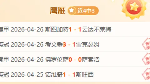北京PK10赛车 资讯 134021 cou