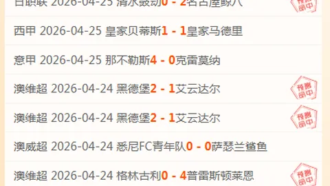 北京PK10赛车 资讯 013612 q8y