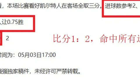 北京PK10赛车 资讯 153215 zvi