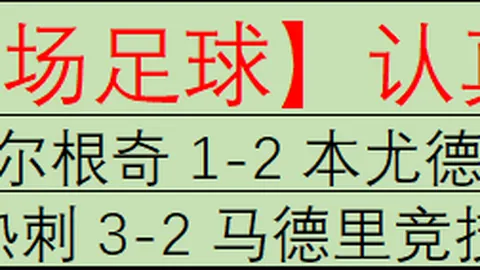 北京PK10赛车 资讯 014600 qad